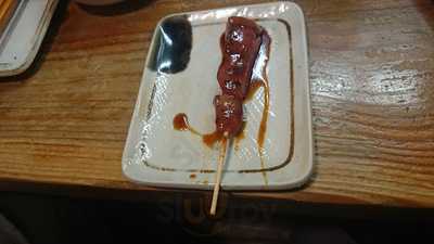 やきとり一番 千本寺之内店