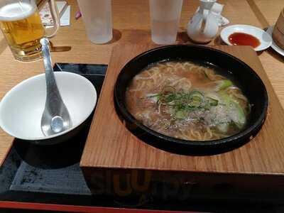 台湾小籠包 京都ヨドバシ店