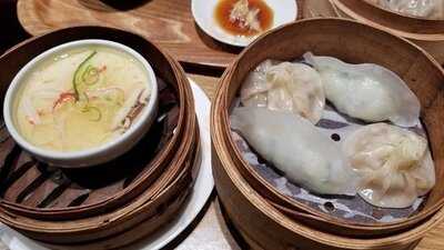 台湾小籠包 京都ヨドバシ店