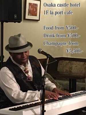 大阪キャッスルホテルcafe Koo