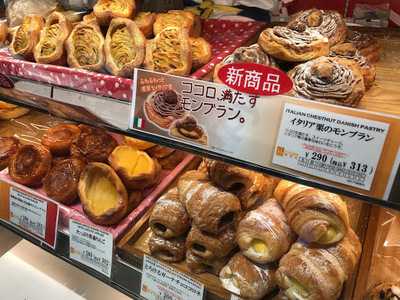 神戸屋 淀屋橋駅店