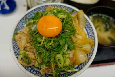 吉野家 西中島南方駅前店