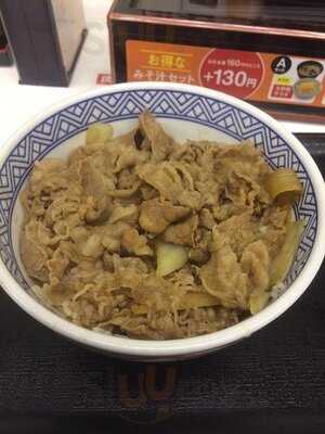 吉野家 西中島南方駅前店