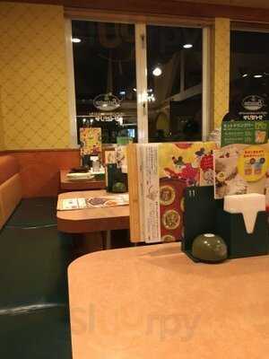 サイゼリヤ 鶴見花博通り店