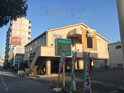 サイゼリヤ 鶴見花博通り店