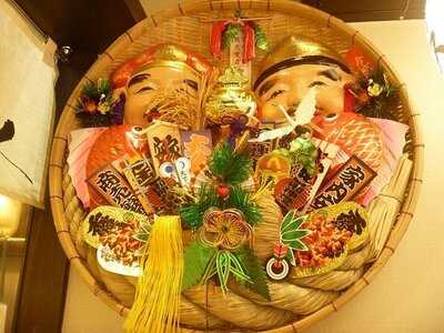 新世界串カツ いっとく 大阪駅前第1ビル店