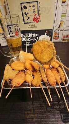 新世界串カツ いっとく 大阪駅前第1ビル店