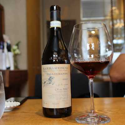 アッラゴッチャ