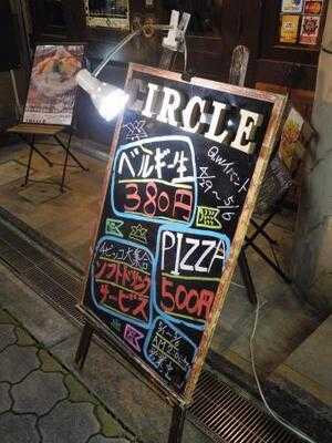 エガオノダイニング Circle