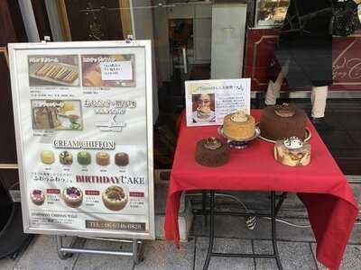 シンフォニー シフォン　堂島店