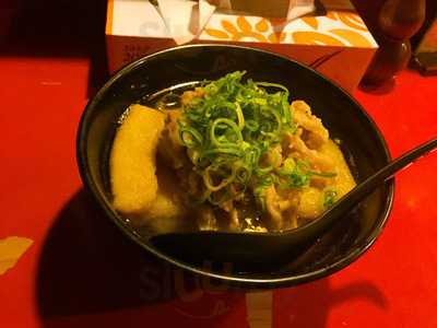 かすうどん うのたけ