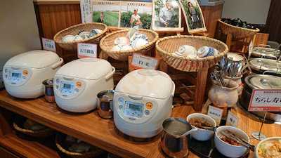 ひな野　京都市 動物園店