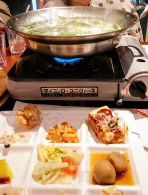 ひな野　京都市 動物園店