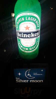 シルバームーン