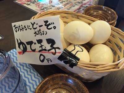 山野屋 船場中央店