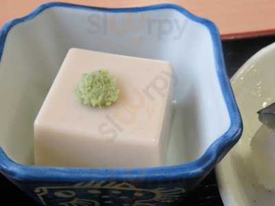 和風喫茶 レストラン おのみやす 大原店