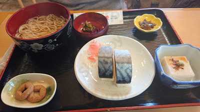 和風喫茶 レストラン おのみやす 大原店