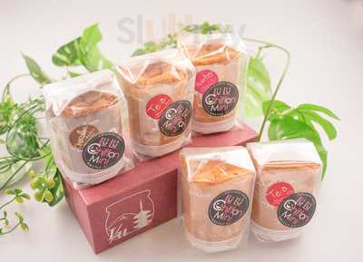 パティスリー ルル