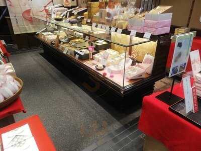 千鳥屋 難波戎橋店