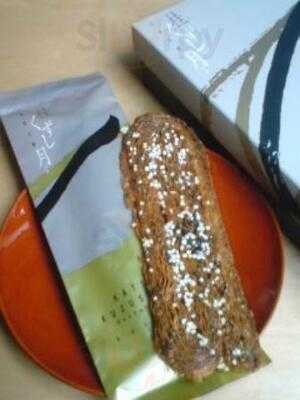 古勝院ノブアキ