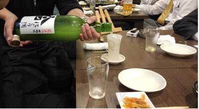 串もんまるまる 大手筋店