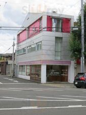 パウンドハウス