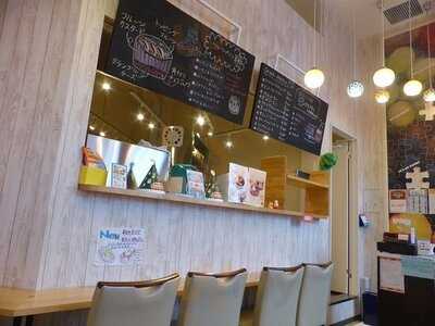 イッツ ソウ キュート もりのみやキューズモールbase店 （it's So Cute!）