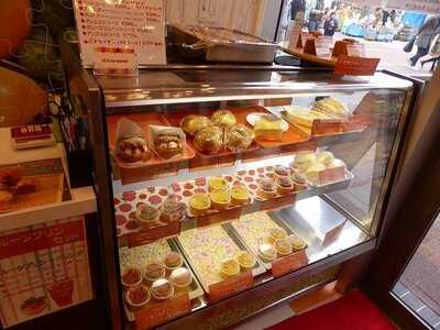 イッツ ソウ キュート もりのみやキューズモールbase店 （it's So Cute!）