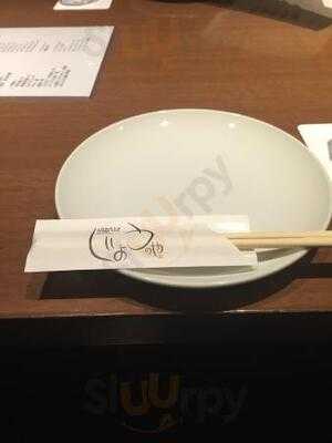 Japanese Dining And Wine じょうのや