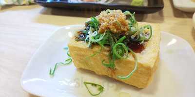 立ち呑み天ぷら 魚漁