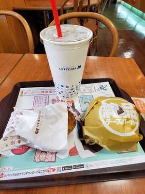 ロッテリア 三井アウトレットパーク大阪鶴見