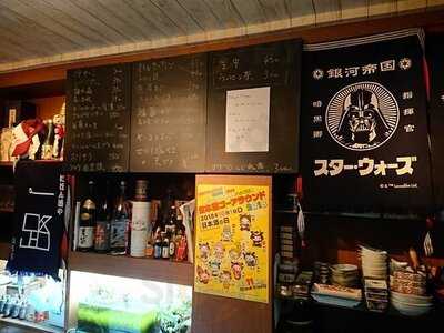 にほん酒や 一路