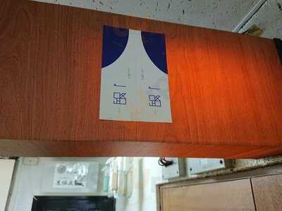 にほん酒や 一路