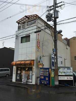餃子の王将 東寺店