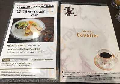 カフェカバリエ 上本町店