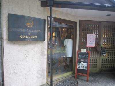 貴船ギャラリー