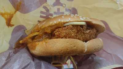 マクドナルド 京都五条モーリーファンタジー