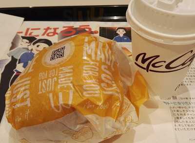 マクドナルド 京都五条モーリーファンタジー