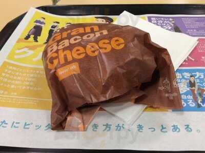 マクドナルド 京都五条モーリーファンタジー