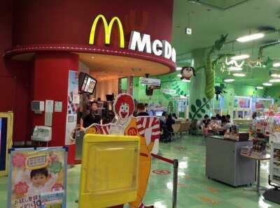 マクドナルド 京都五条モーリーファンタジー