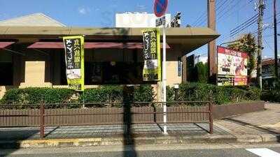 和食さと 御幣島店