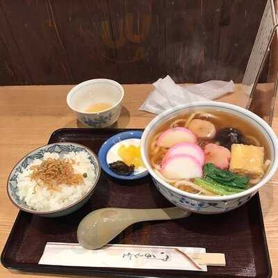 京めん処 さくら庵