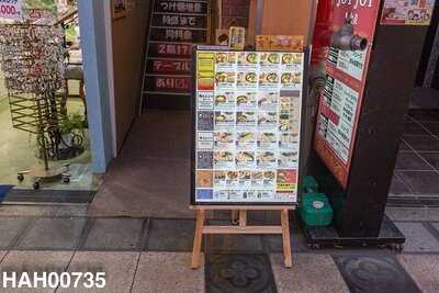 三豊麺 心斎橋店