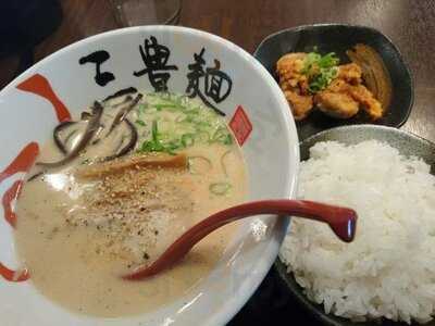 三豊麺 心斎橋店