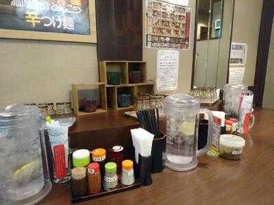 三豊麺 心斎橋店