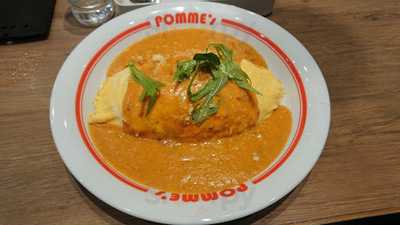 ポムの樹cafeイオンモール京都桂川店