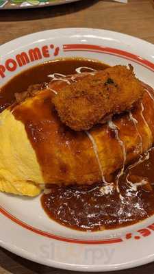 ポムの樹cafeイオンモール京都桂川店