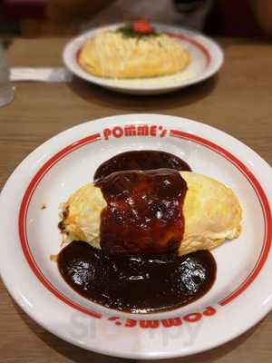 ポムの樹cafeイオンモール京都桂川店