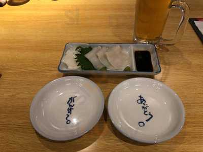 かっぽうぎ ツイン21店