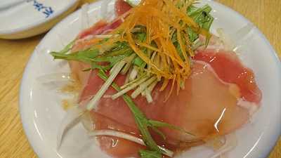 かっぽうぎ ツイン21店